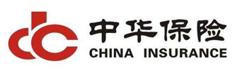 中華保險(xiǎn)
